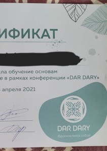 Фото проститутки Стелла №12 в городе Березники